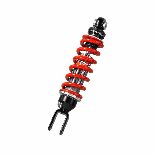 BITUBO amortiguador para Yamaha DT50R 5BK 2003 - 2011