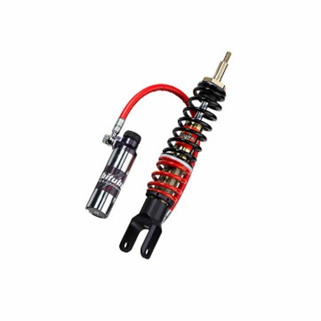 Amortiguador BITUBO Scooter para Aprilia SR50 RL 2000 - 2003