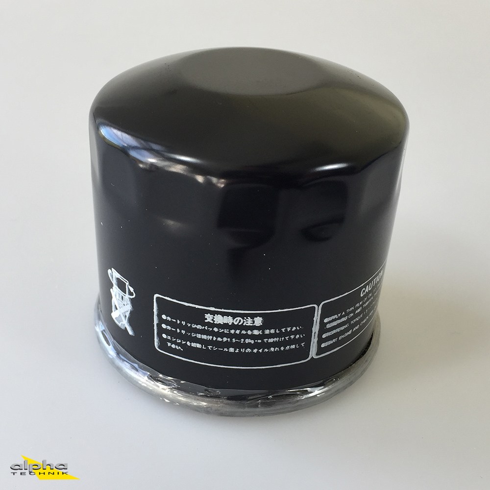 VESRAH filtro de aceite para diversos modelos Suzuki