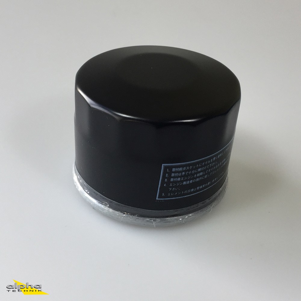 ENUMA filtro de aceite para varios modelos de Harley Davidson