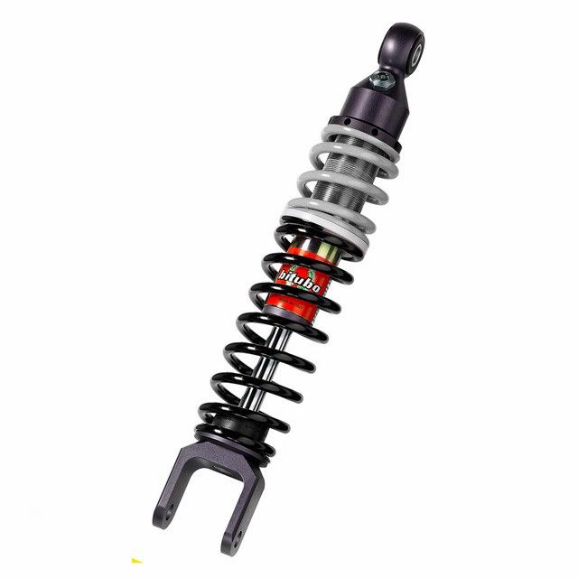 Amortiguador BITUBO para Scooter Suzuki AN125 CF42A 1995 - 2000 / AN150 Burgman CG41A 1996 - 2000