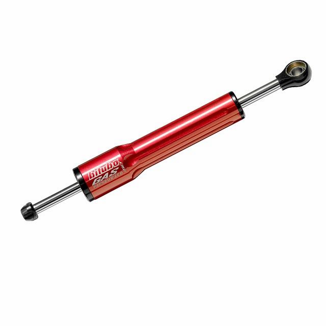 Bitubo Amortiguador de dirección rojo Longitud 262 mm