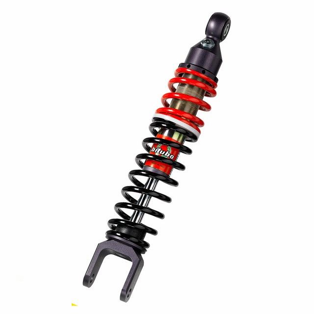 Amortiguador BITUBO Scooter para Piaggio Sfera 125 M01 1995 - 1997