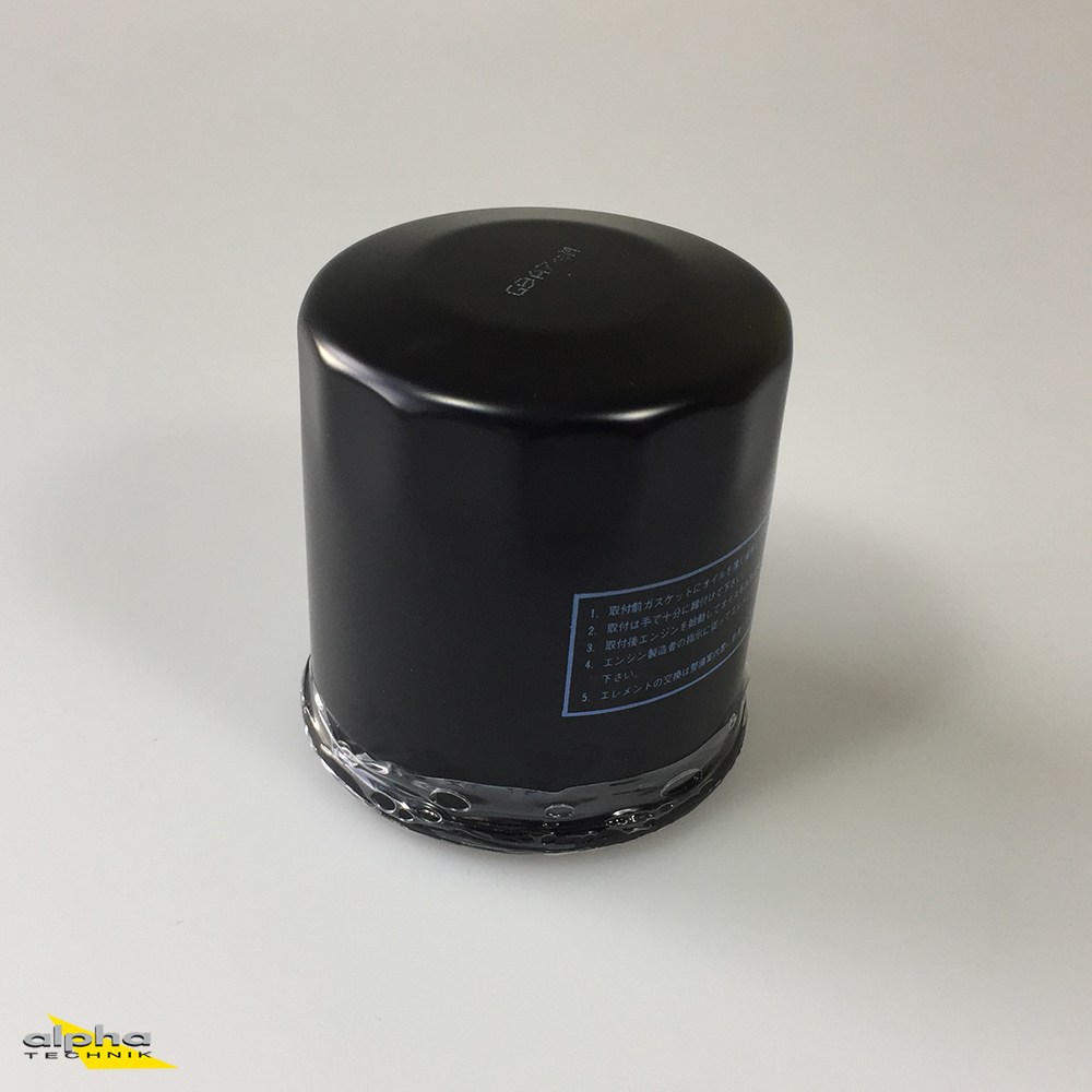 ENUMA filtro de aceite para varios modelos KTM