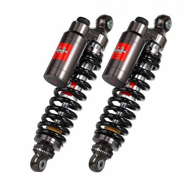BITUBO amortiguador para Ducati GT1000 C1 2007 - 2010 y Touring 2009