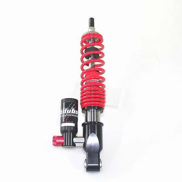 Amortiguador Bitubo Scooter Mono rojo