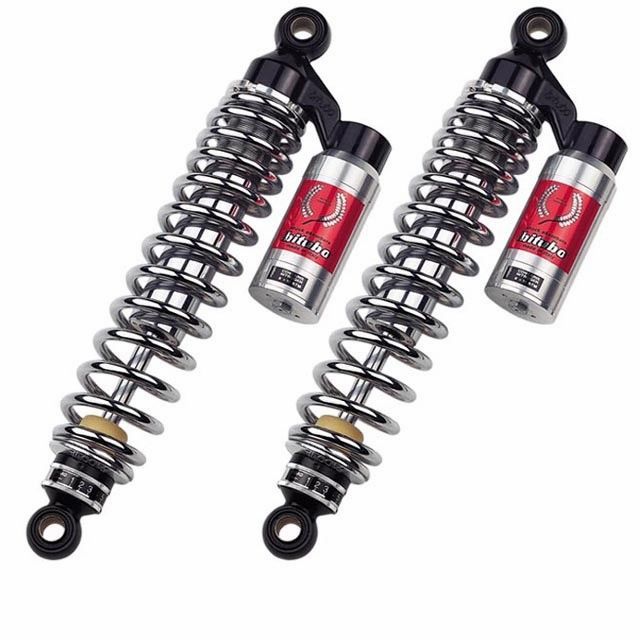 BITUBO amortiguador para Ducati GT1000 C1 2007 - 2010 y Touring 2009